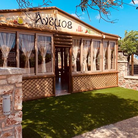 ארכאנגלוס Anemos Traditional Villa מראה חיצוני תמונה